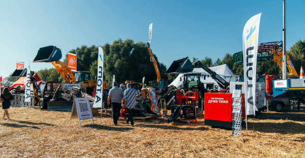 AGRO Винница вошла в Книгу рекордов Украины