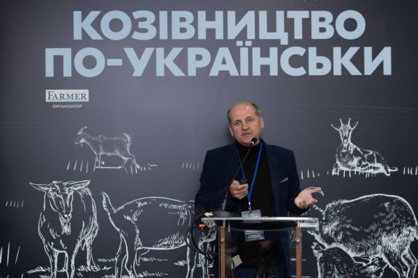 Козівництво по-українськи: як пройшла зустріч лідерів напряму