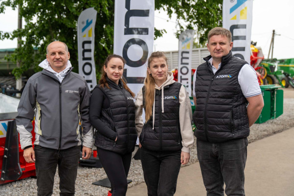 На ПСП «Новоселиця» пройшов Національний День ферми