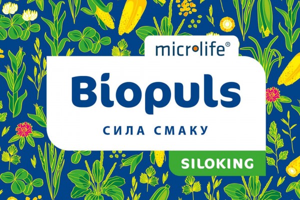 Силосний стимулятор BIOPULS - SiloKing 