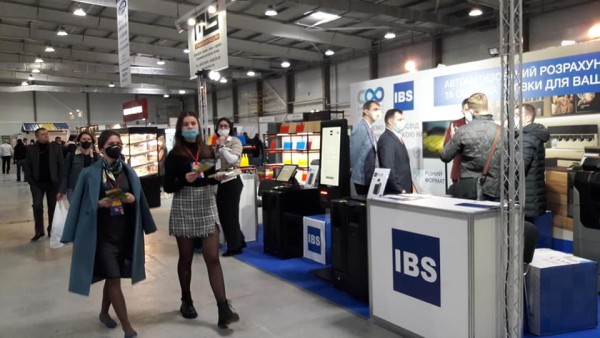 Pack-Trade at Industrial Cold exhibition