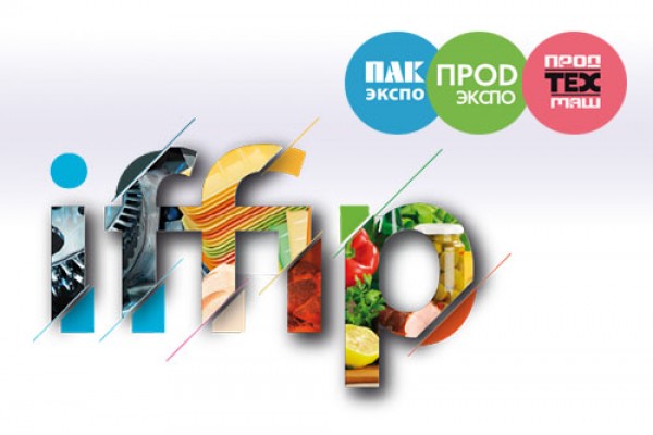 IFFIP 2018 (PACK-EXPO 2018)