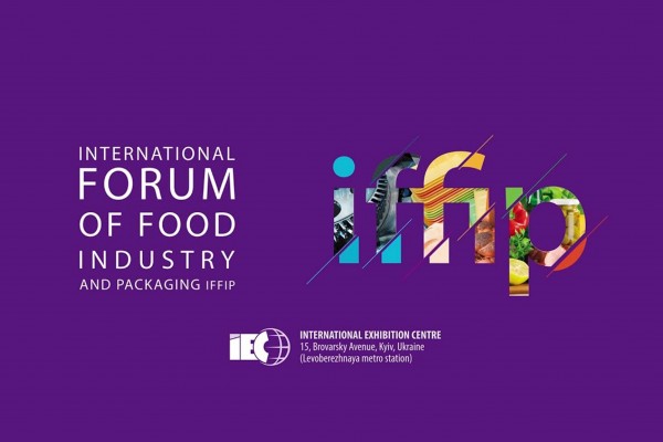 IFFIP 2021 — головна комунікаційна платформа пакувальної та харчової промисловості