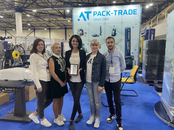 Pack-Trade at International Forum of Food Industry and Packaging (IFFIP)