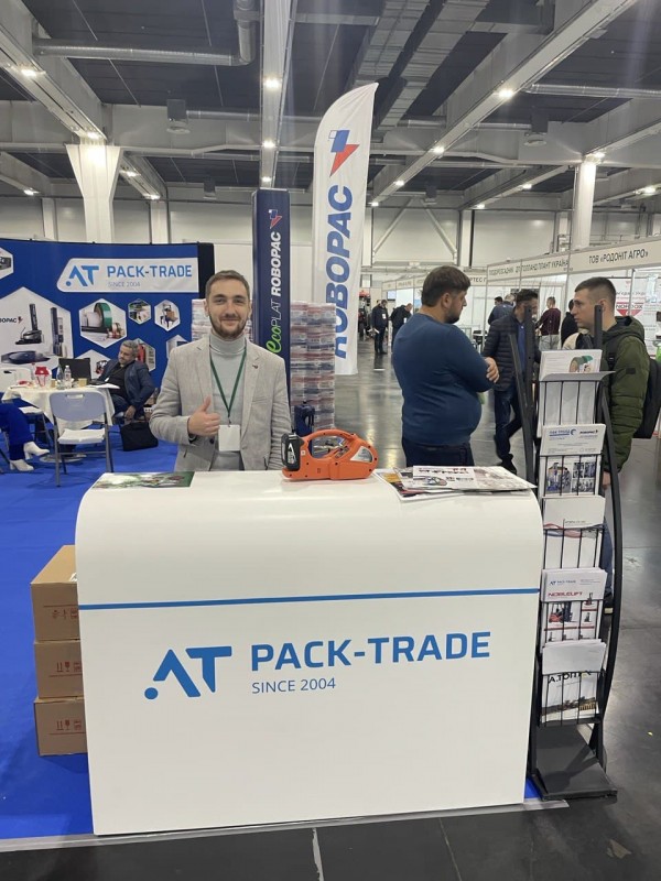 «PACK-TRADE» на Fresh Business Expo 2021