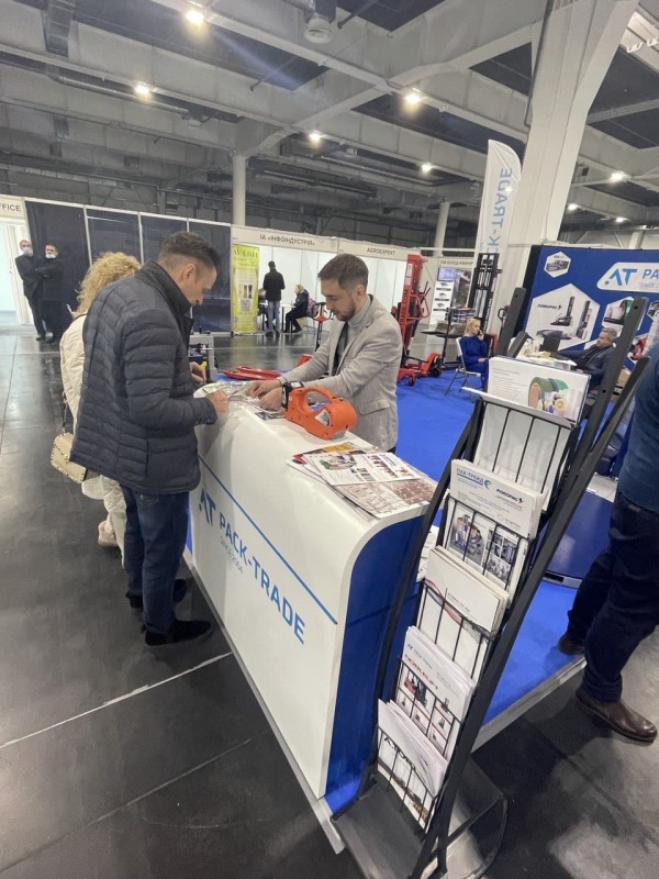«PACK-TRADE» на Fresh Business Expo 2021