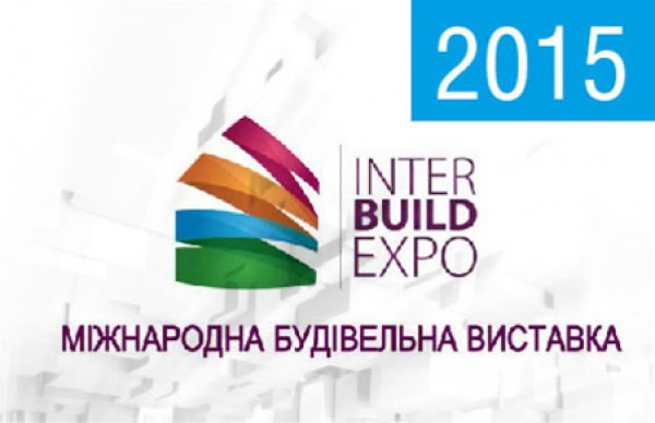 Міжнародна будівельна виставка 2015