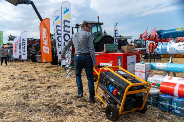 День поля AGRO Challenge 2026