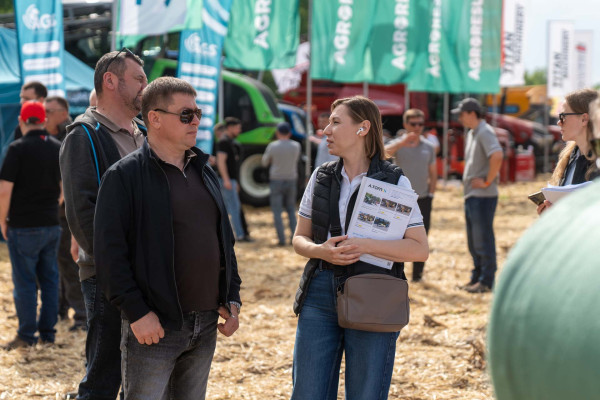 День поля AGRO Challenge 2026