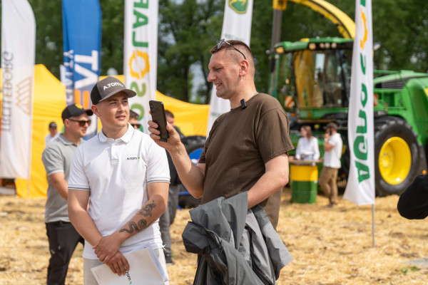 День поля AGRO Challenge 2026