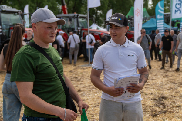 День поля AGRO Challenge 2026
