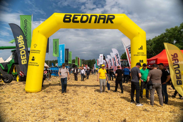 День поля AGRO Challenge 2026