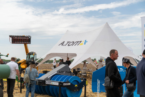 День поля AGRO Challenge 2026