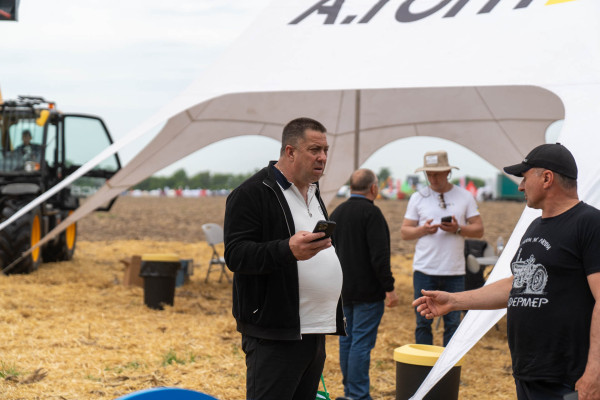 День поля AGRO Challenge 2026