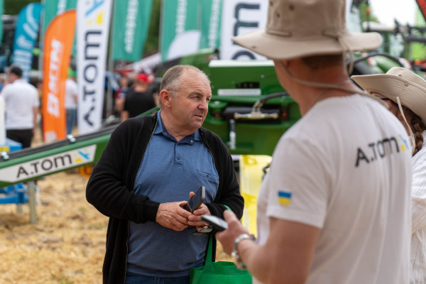 День поля AGRO Challenge 2026