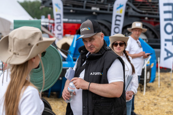 День поля AGRO Challenge 2026