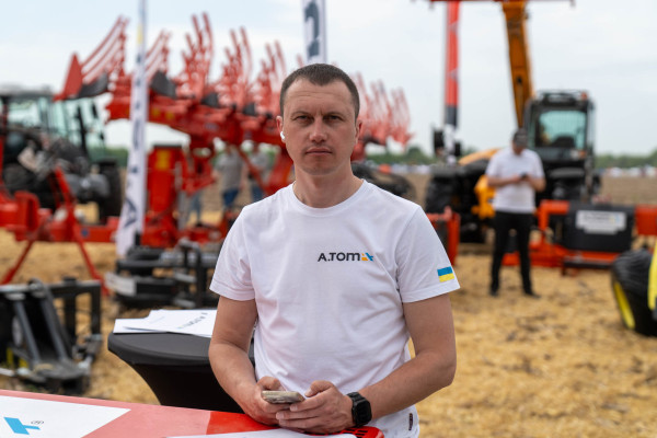 День поля AGRO Challenge 2026