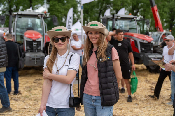 День поля AGRO Challenge 2026
