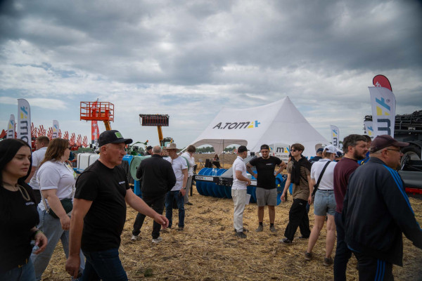 День поля AGRO Challenge 2026