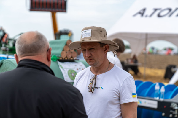 День поля AGRO Challenge 2026