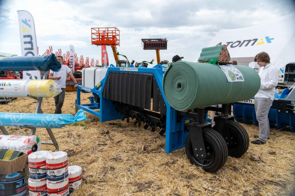День поля AGRO Challenge 2026