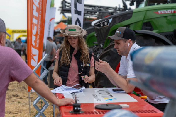 День поля AGRO Challenge 2026