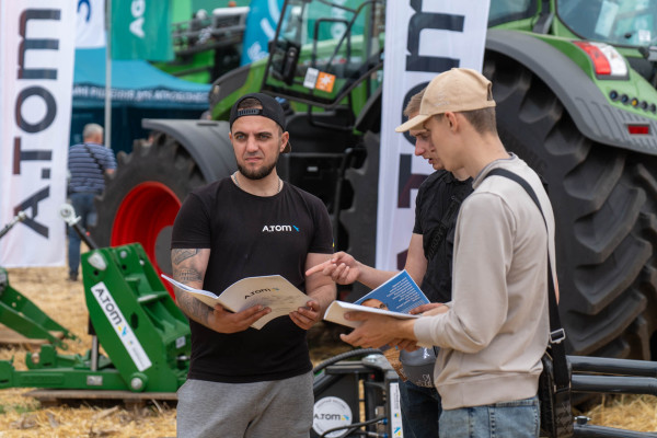 День поля AGRO Challenge 2026