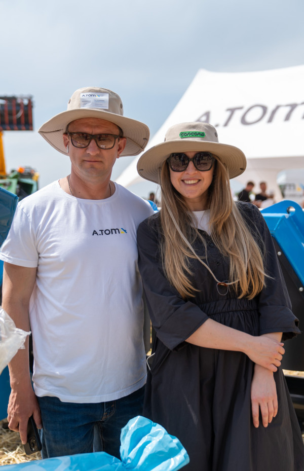День поля AGRO Challenge 2026