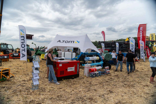 День поля AGRO Challenge 2026