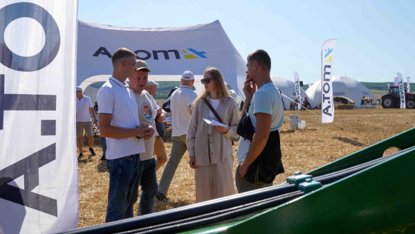 UCAB Агротехнологии 2026. Запад