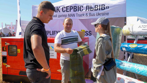 UCAB Агротехнологии 2026. Запад