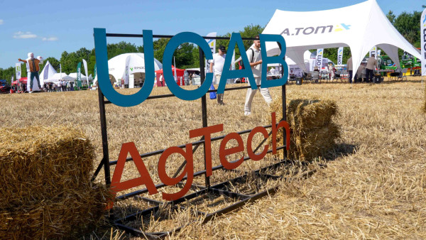 UCAB Агротехнологии 2026. Запад