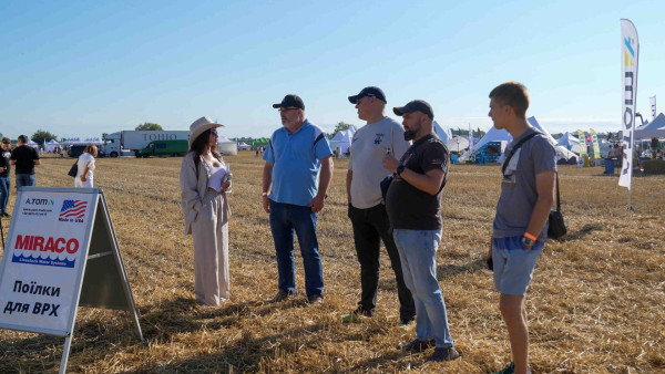 UCAB Агротехнологии 2026. Запад