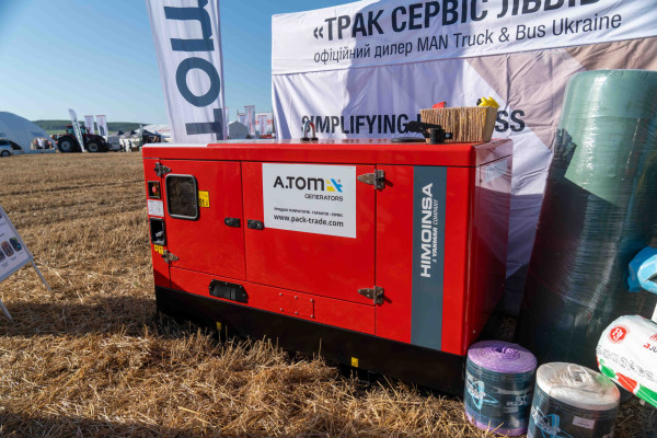 UCAB Агротехнологии 2026. Запад