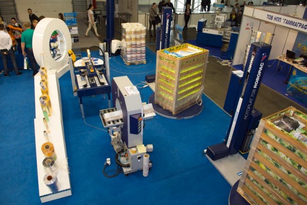 International Forum of Food Industry and Packaging IFFIP 2016. PackExpo