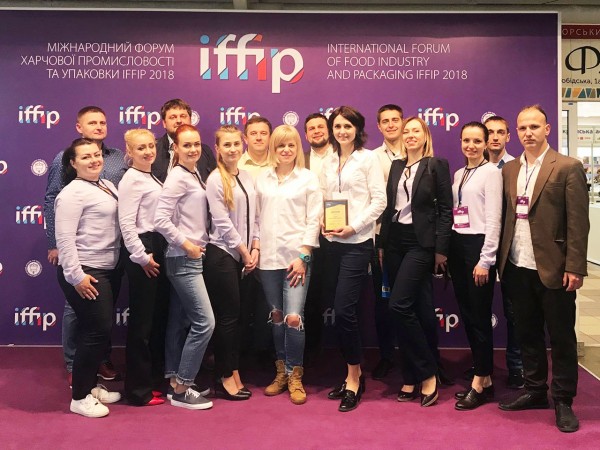 Міжнародний форум харчової промисловості та упаковки IFFIP 2018