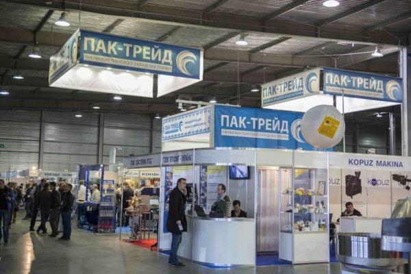 Pack Trade at the PackExpo 2015 exhibition