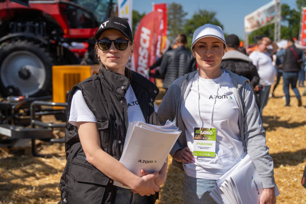 AgroChallenge 2025 (с. Дослидницкое, 21-22 мая)