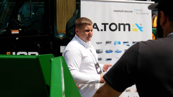 AGRO UKRAINE SUMMIT 2025