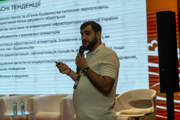 AGRO UKRAINE SUMMIT 2025