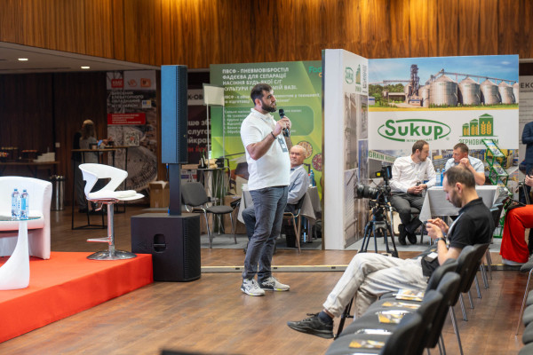 AGRO UKRAINE SUMMIT 2025