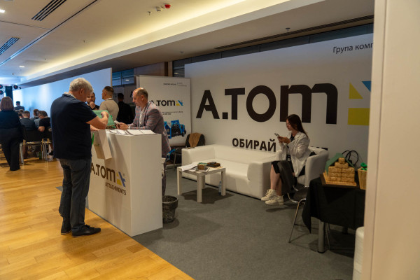 AGRO UKRAINE SUMMIT 2025