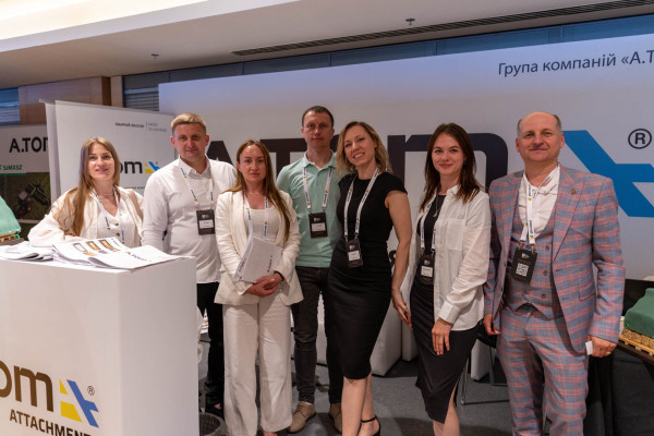AGRO UKRAINE SUMMIT 2025