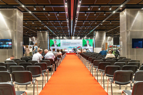 AGRO UKRAINE SUMMIT 2025