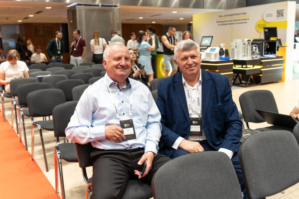 AGRO UKRAINE SUMMIT 2025
