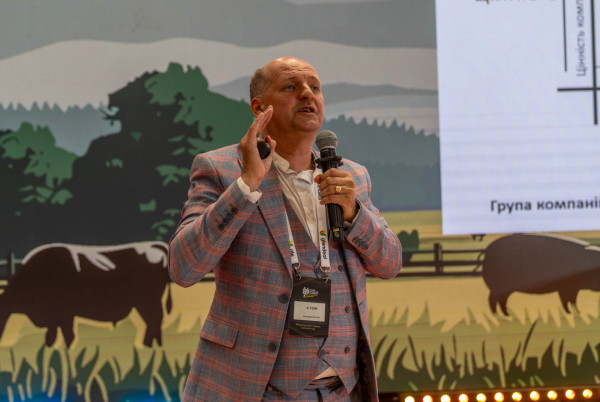 AGRO UKRAINE SUMMIT 2025