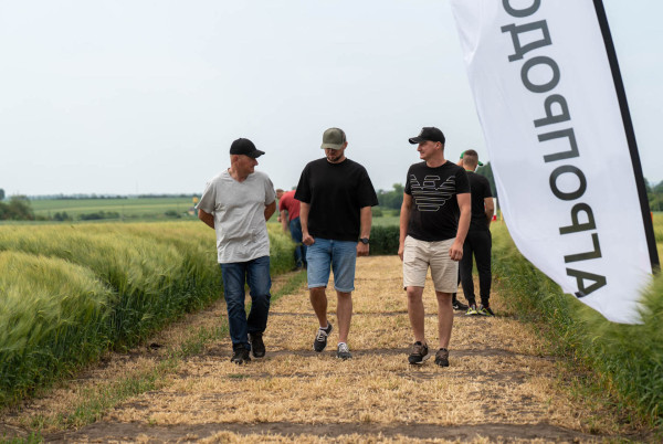 Agricultural Innovation Forum: New Grain 2025