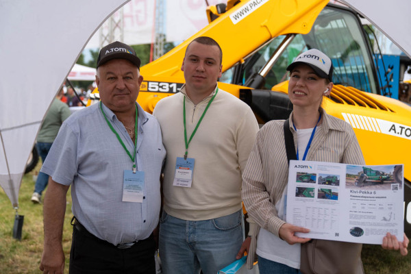 Agricultural Innovation Forum: New Grain 2025