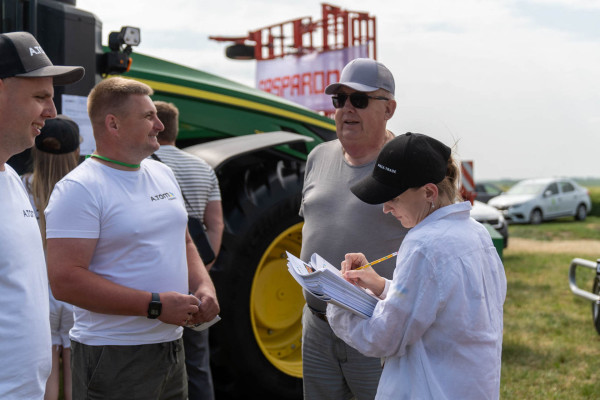 Agricultural Innovation Forum: New Grain 2025