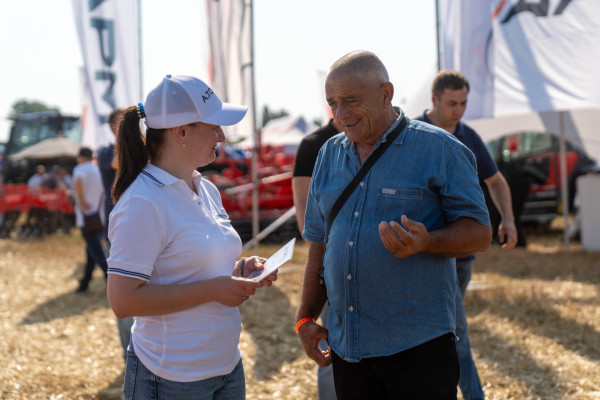 УКАБ Агротехнології 2025